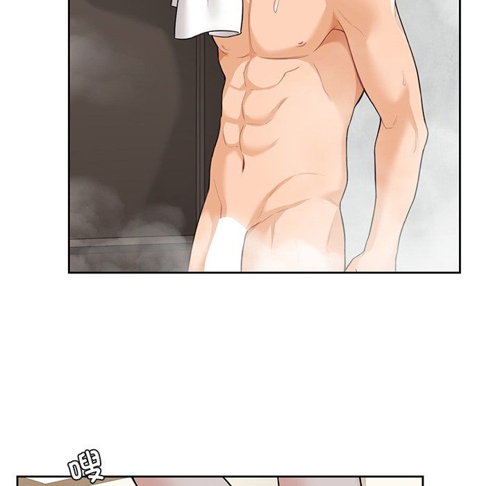 不当朋友当恋人第50話