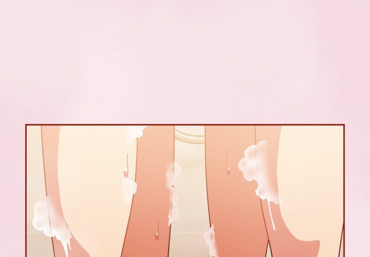 天降美差第17話