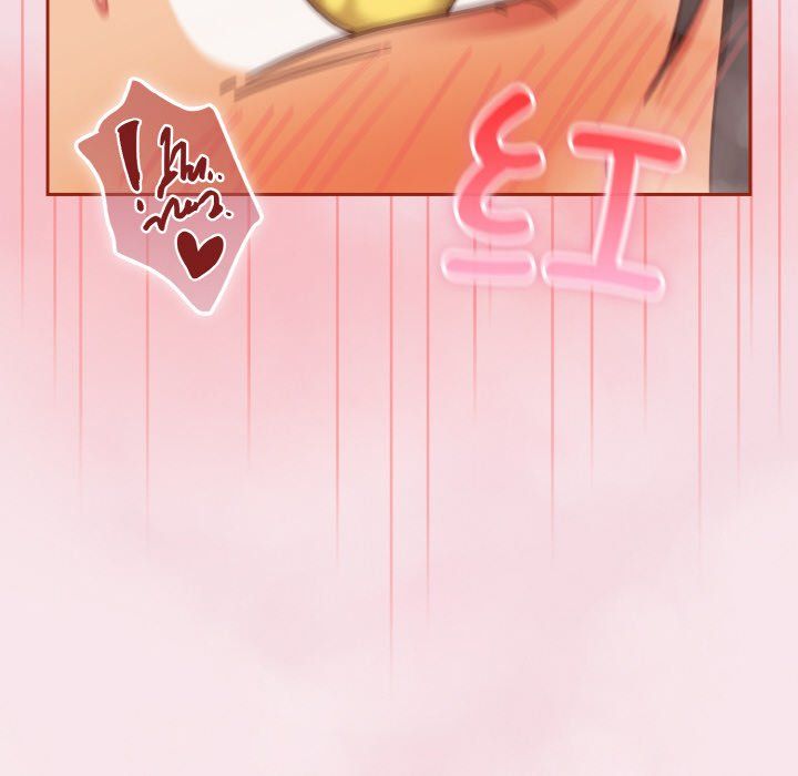 天降美差第17話