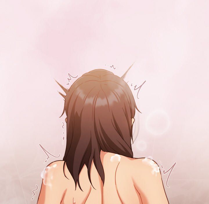 天降美差第17話