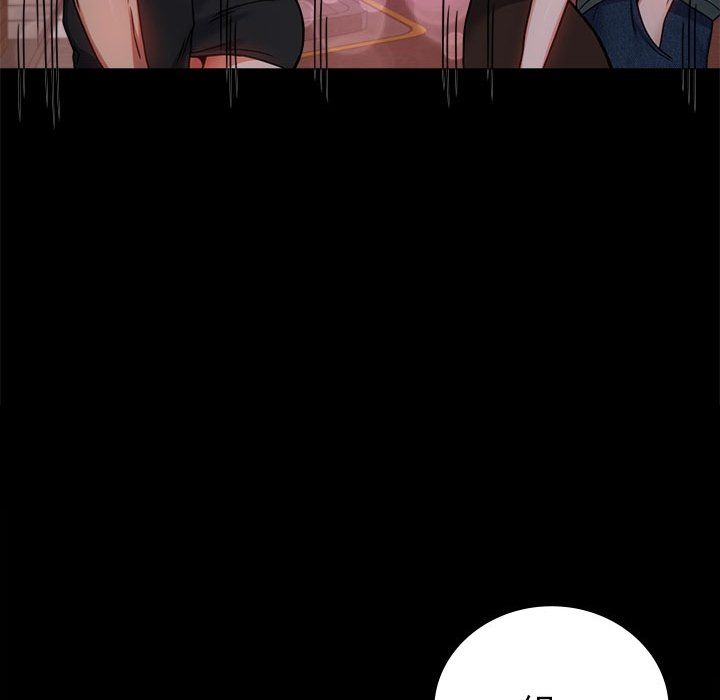 背叛的开始第40話