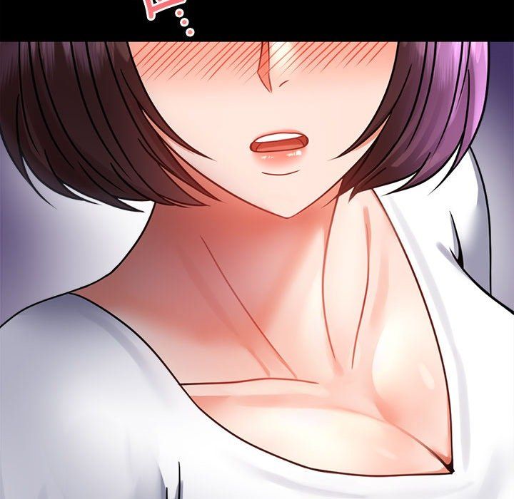 背叛的开始第40話