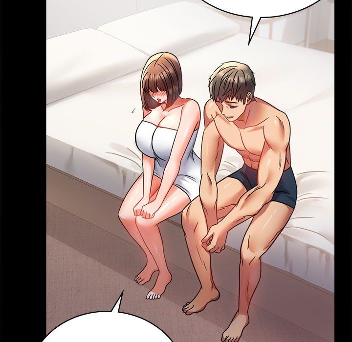 背叛的开始第40話