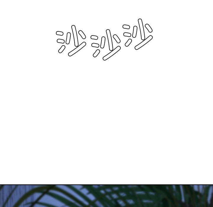 危险同学会第33話