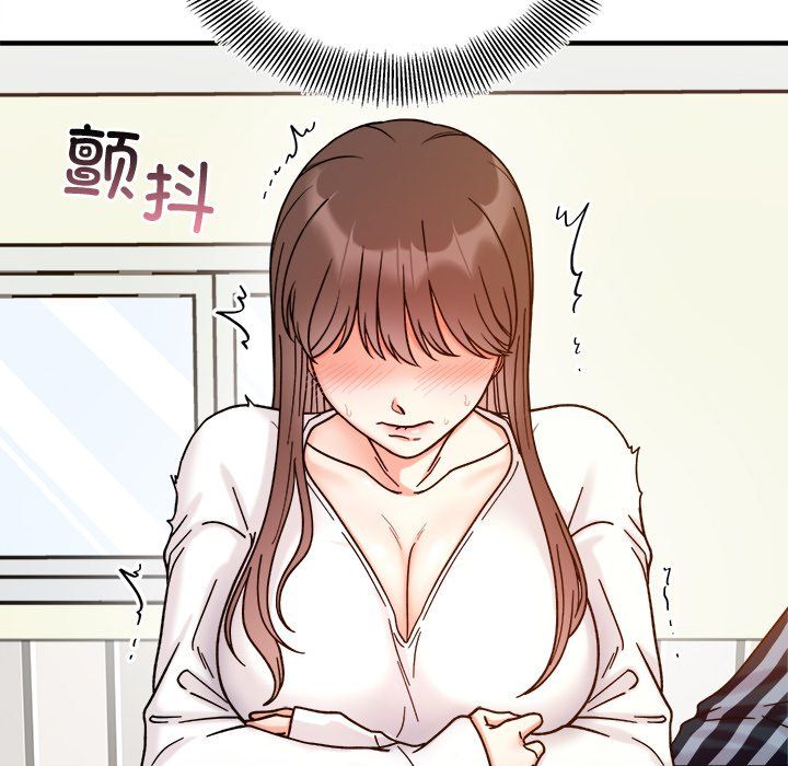 她才不是我姐姐第37話