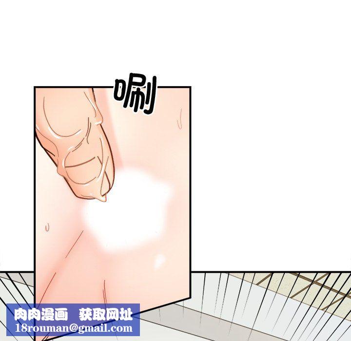 她才不是我姐姐第37話