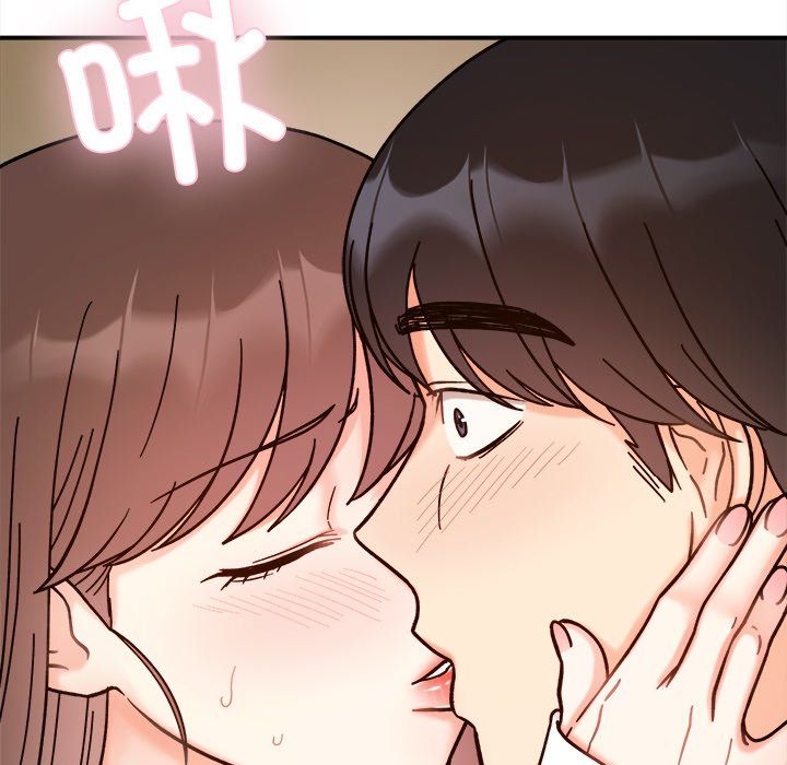 她才不是我姐姐第37話