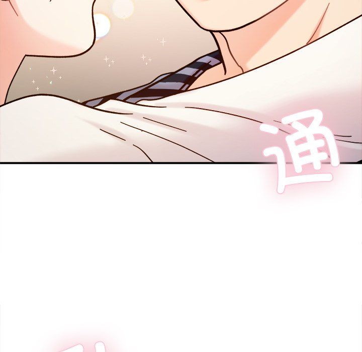 她才不是我姐姐第37話