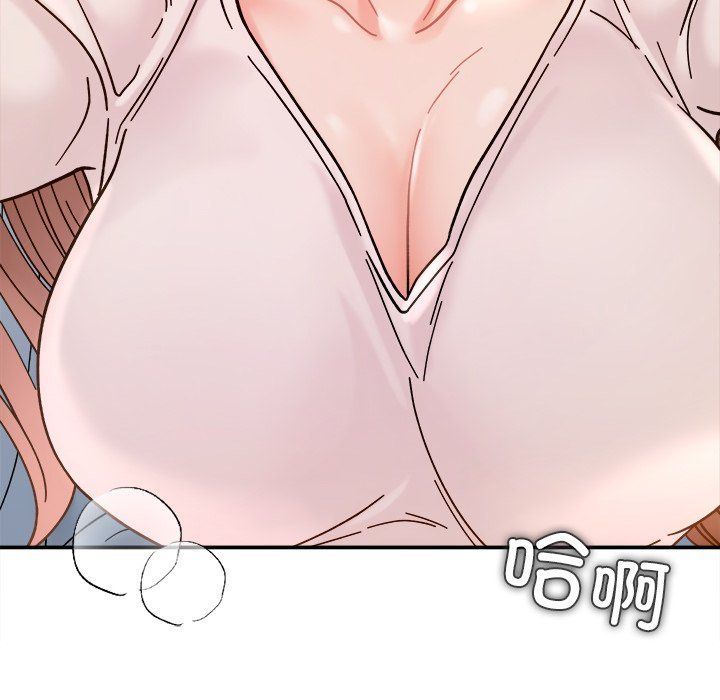 她才不是我姐姐第37話