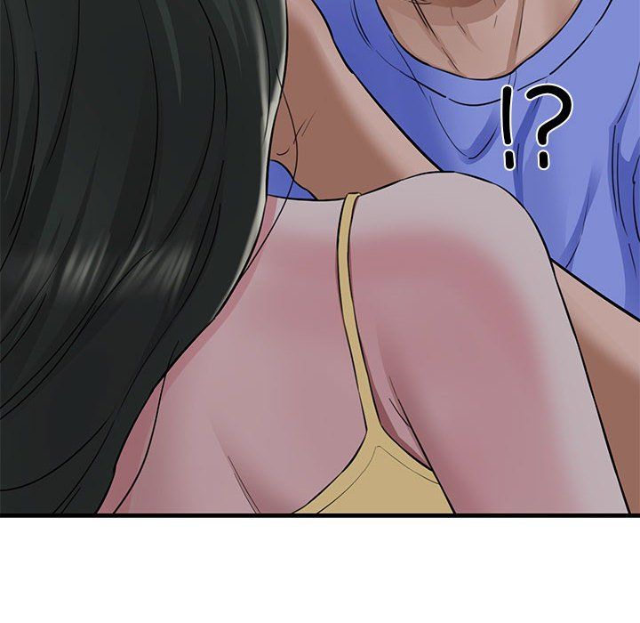 我的拉拉队宝贝第6話