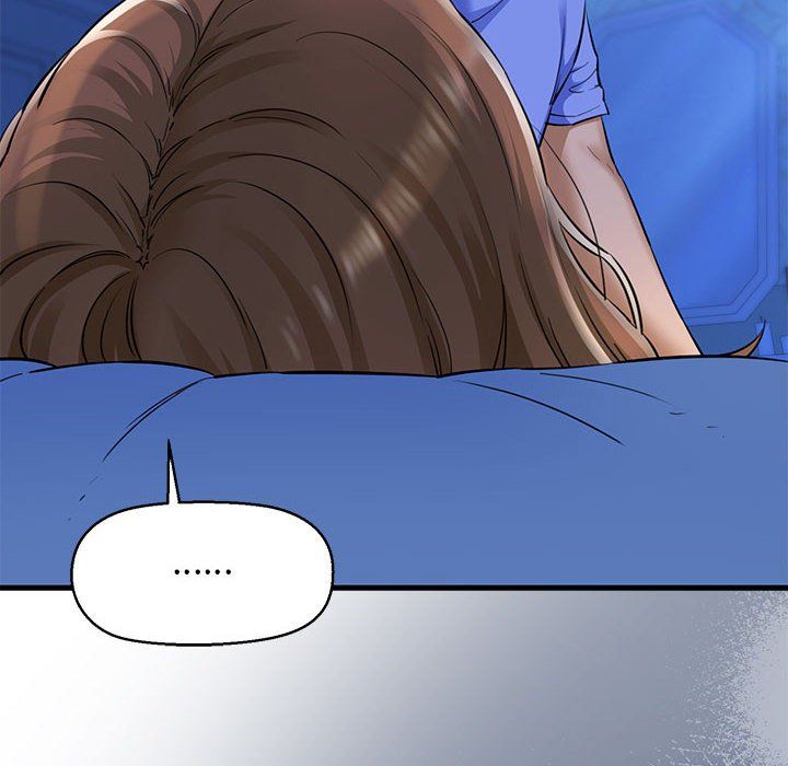 我的拉拉队宝贝第6話