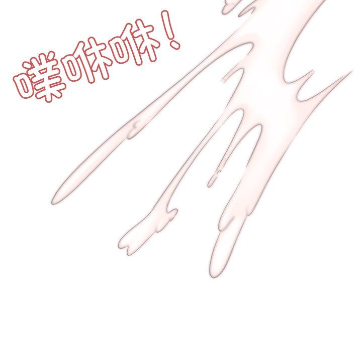 回到过去爱上你第5話