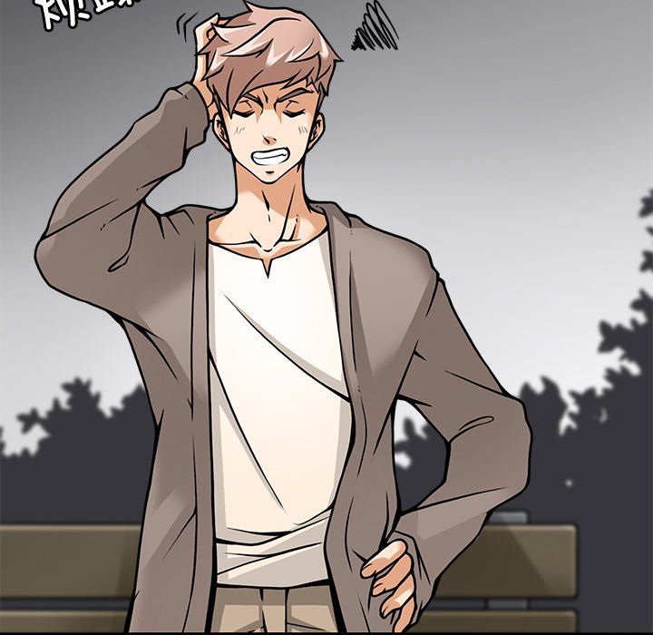 回到过去爱上你第5話