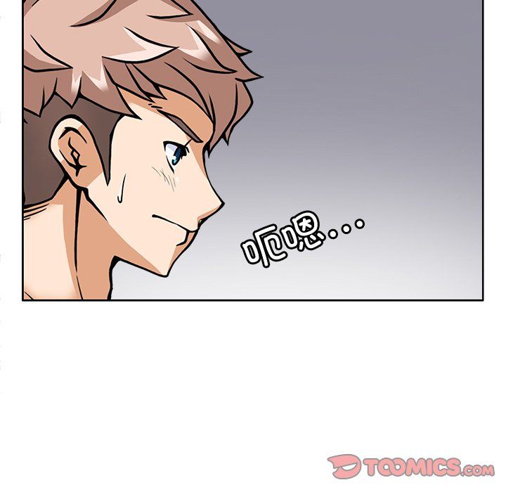 回到过去爱上你第5話