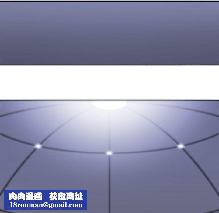 回到过去爱上你第5話