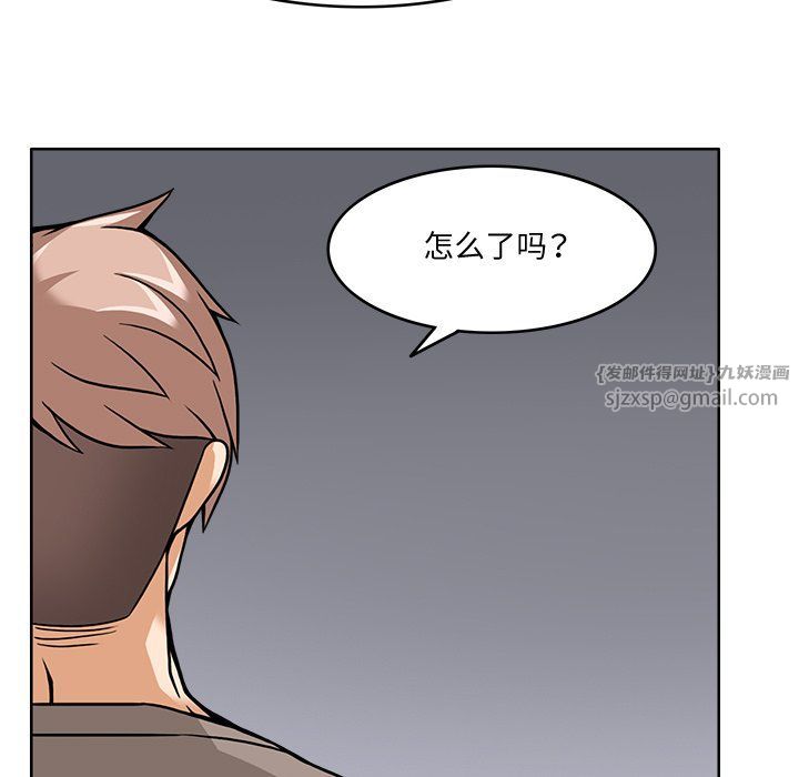 回到过去爱上你第5話