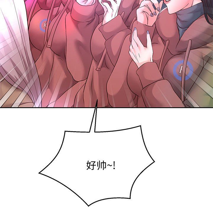 重生之长枪无敌第22話