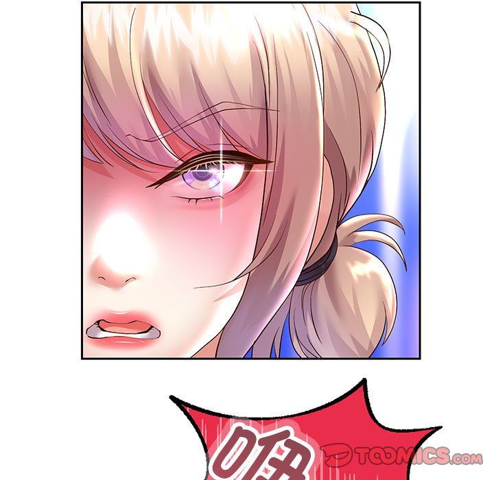 重生之长枪无敌第22話