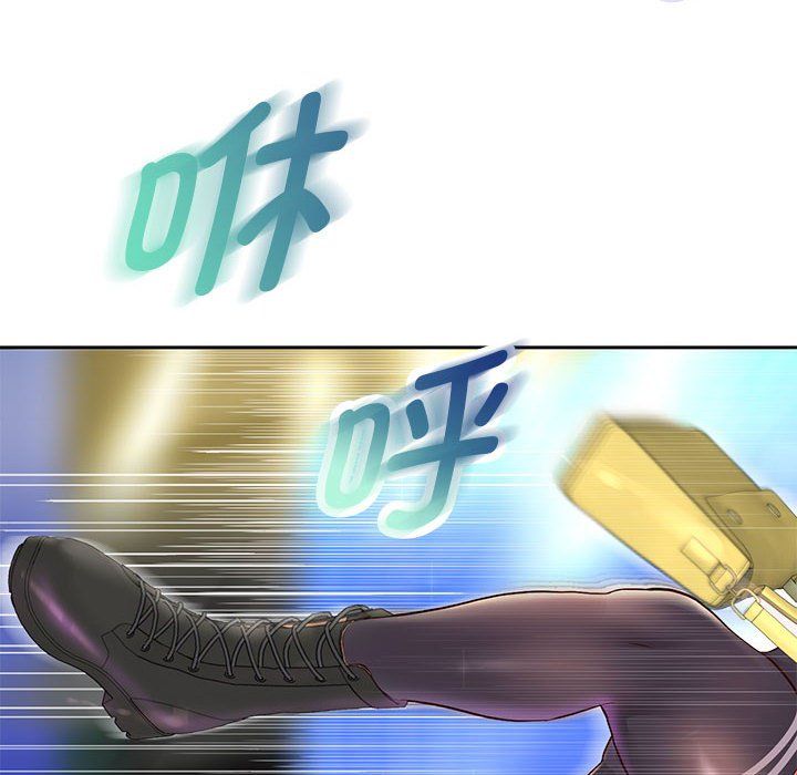 重生之长枪无敌第22話