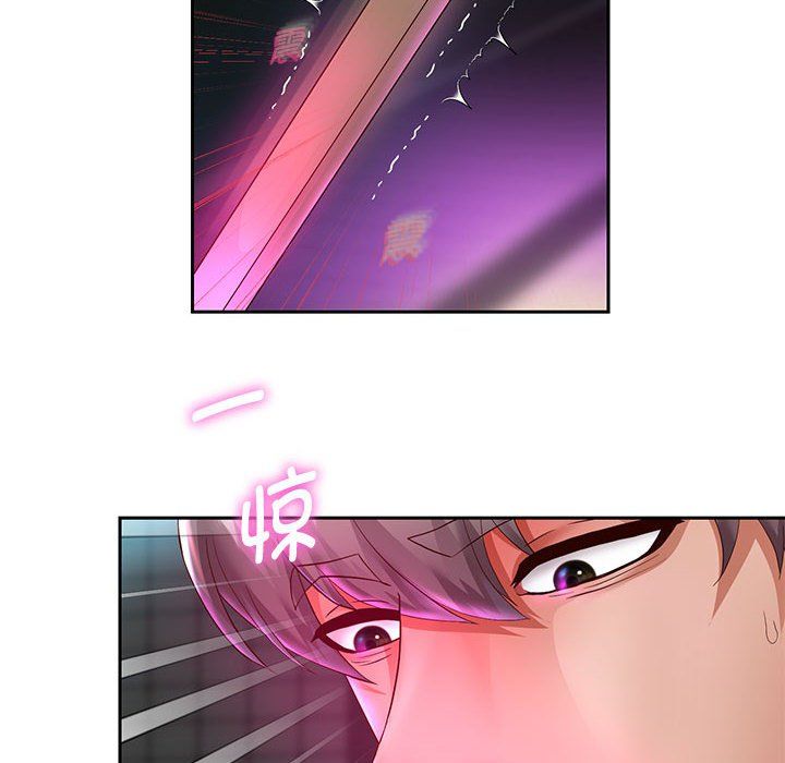 重生之长枪无敌第22話