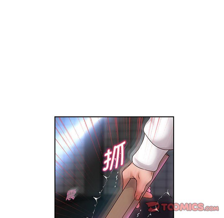 重生之长枪无敌第22話