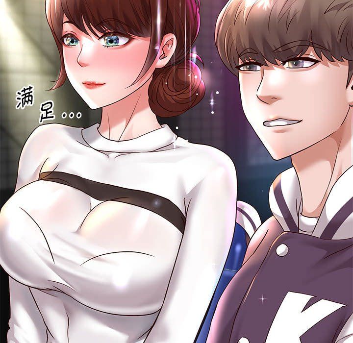 重生之长枪无敌第22話