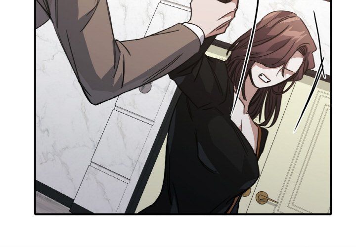 父债子偿第24話