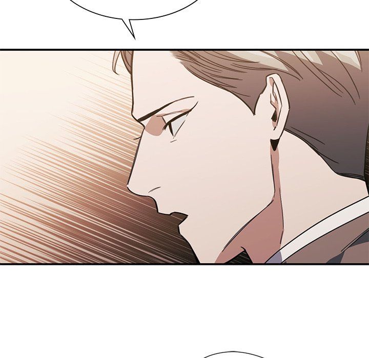 父债子偿第24話