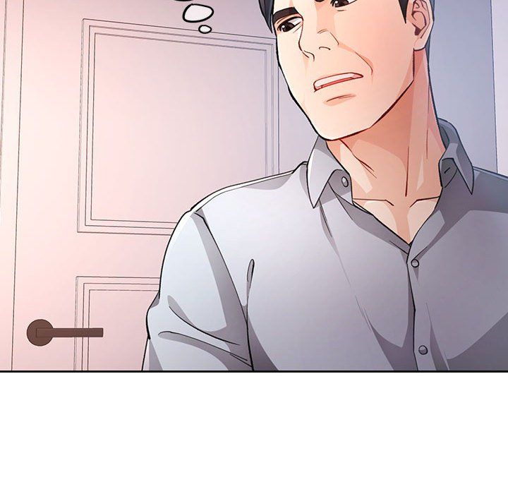 脱轨关系第20話