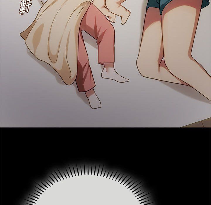 难以克制的欲望第38話