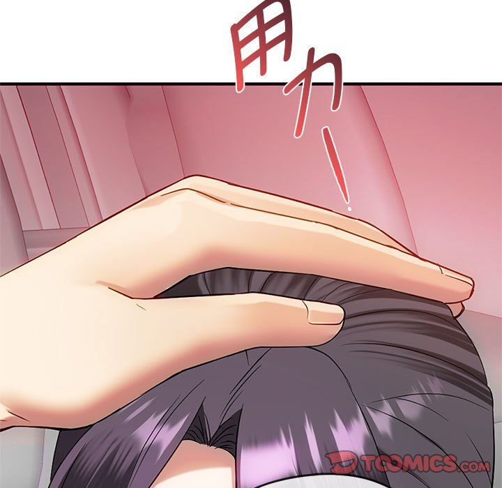 难以克制的欲望第38話