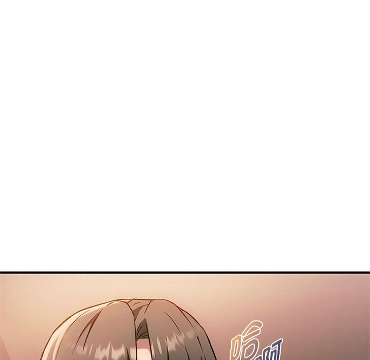 难以克制的欲望第38話