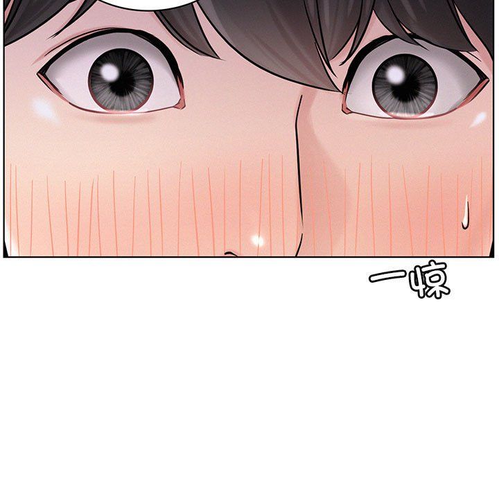 屋檐下的光第41話