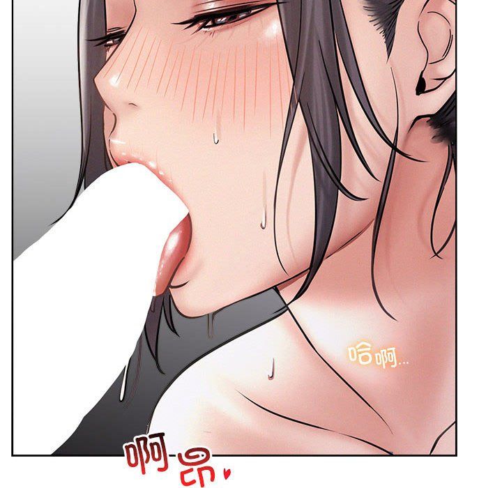 屋檐下的光第41話