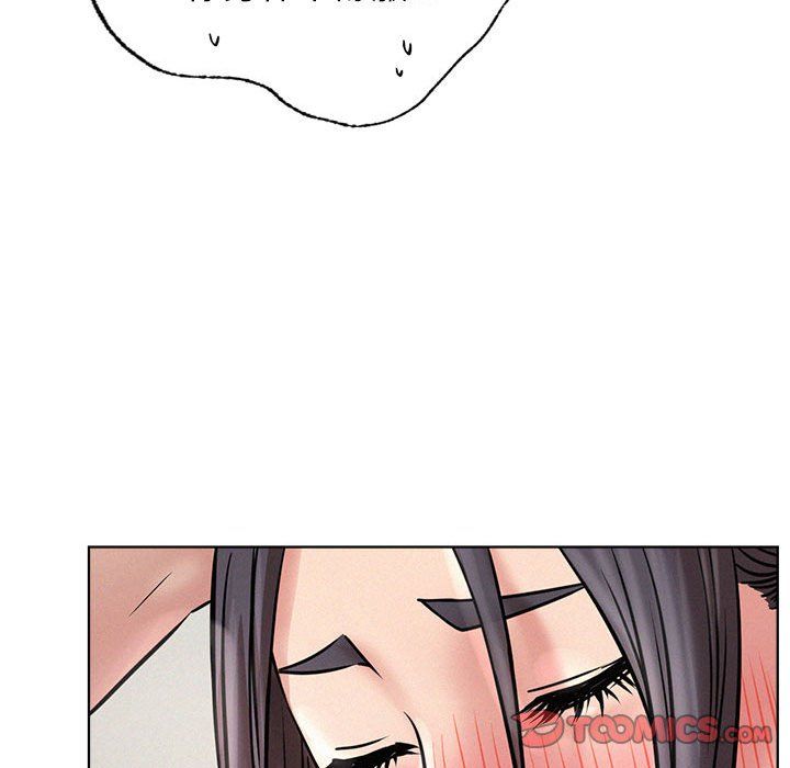 屋檐下的光第41話