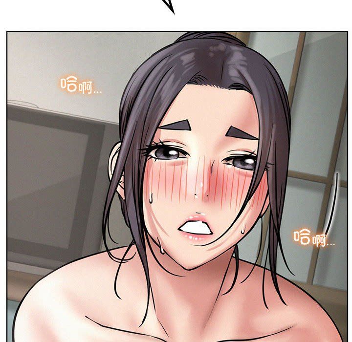 屋檐下的光第41話