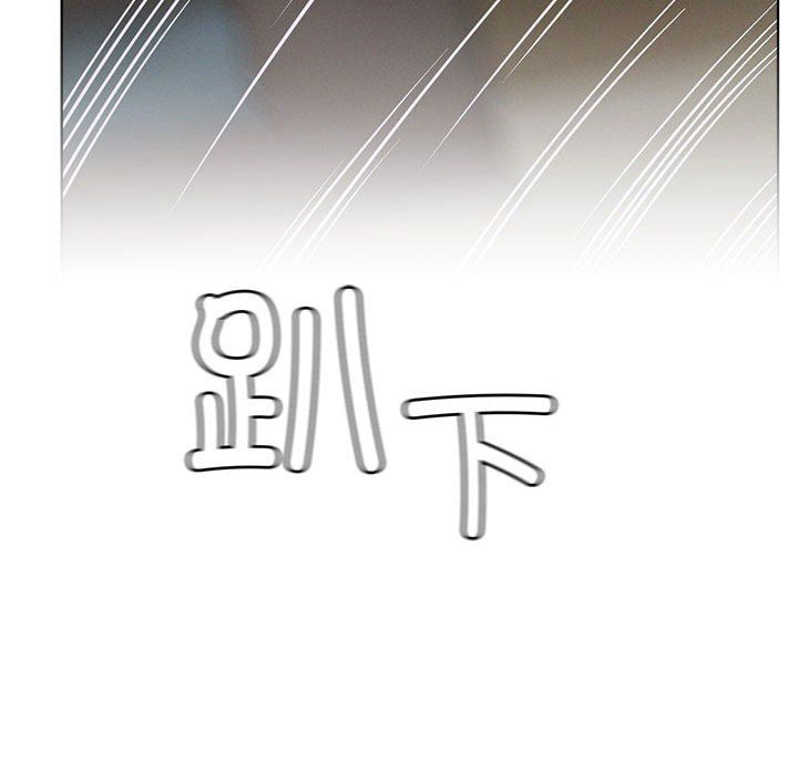 屋檐下的光第41話