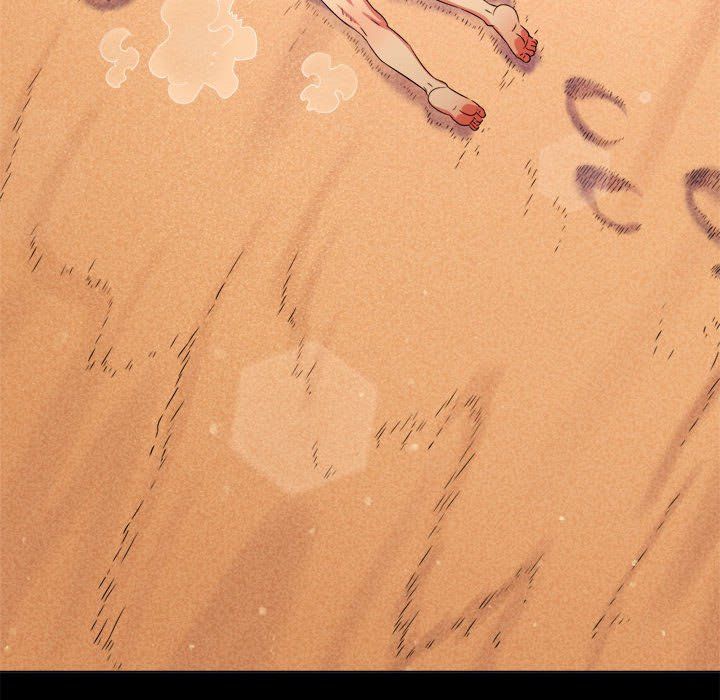 難纏小惡女第220話