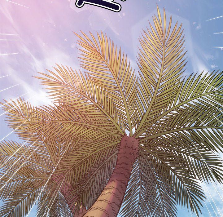 難纏小惡女第220話