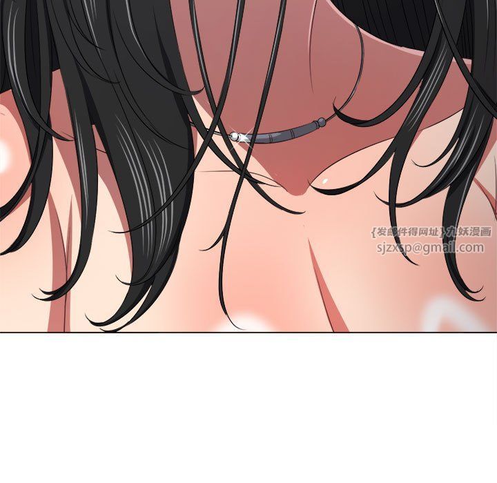 难缠小恶女第220話