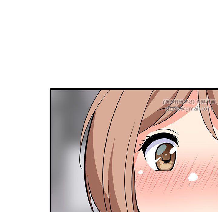 难缠姐妹偏要和我同居第11話