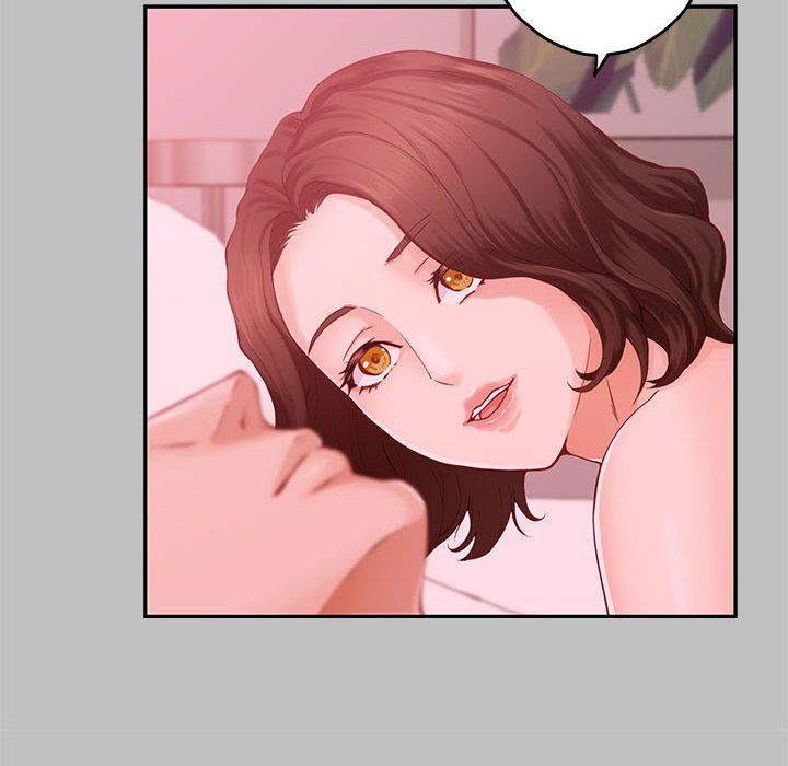 极乐之神第10話