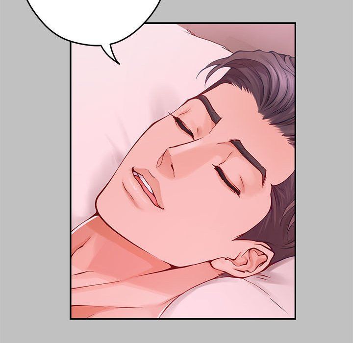 极乐之神第10話