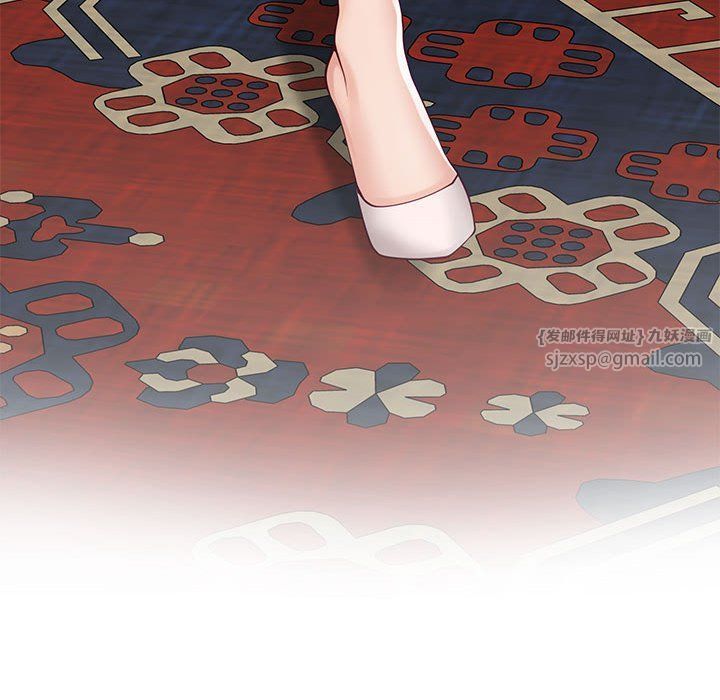 极乐之神第10話