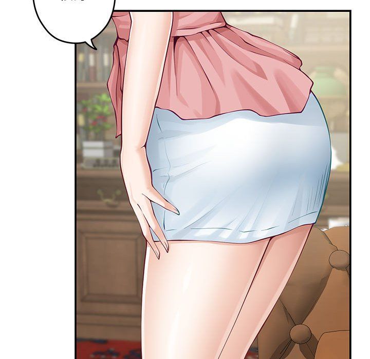 极乐之神第10話