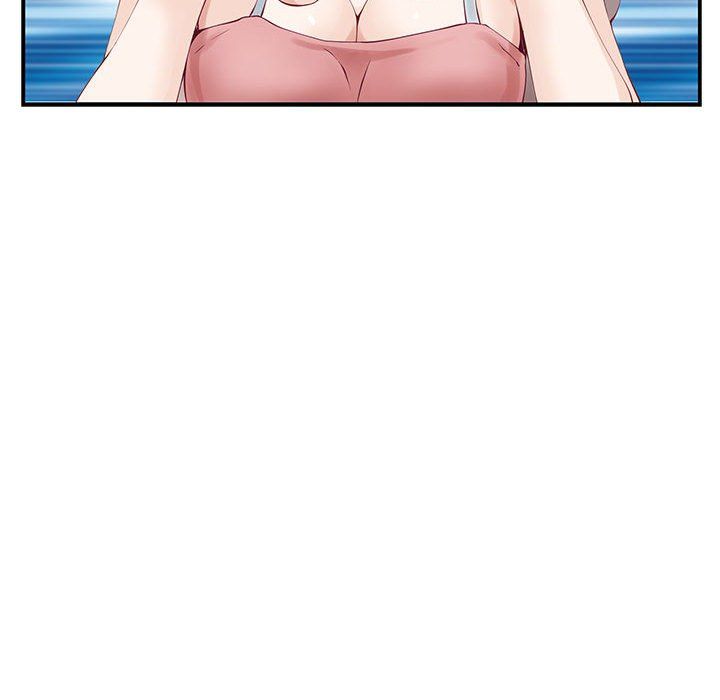 极乐之神第10話