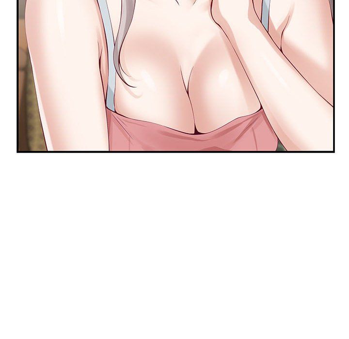 极乐之神第10話