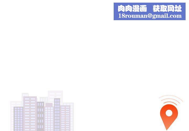 好运出租车第28話