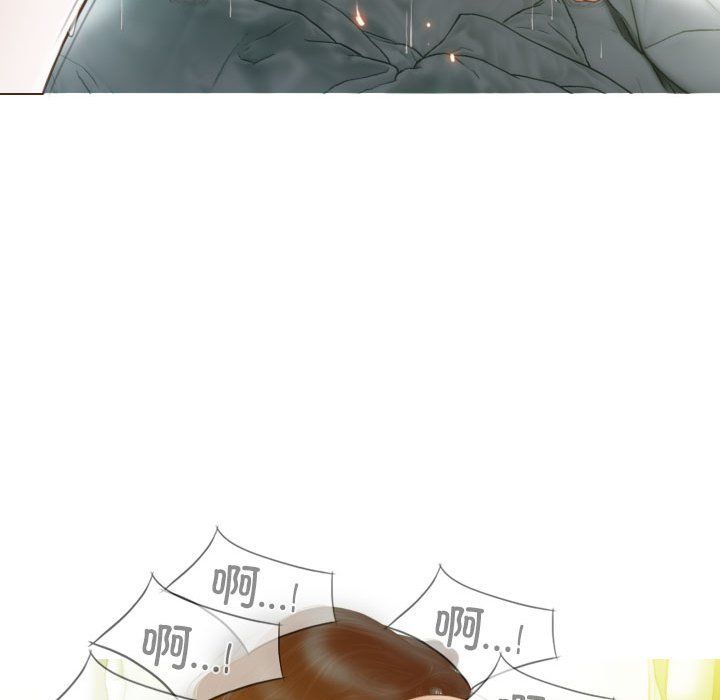 不可抗拒的吸引第23話