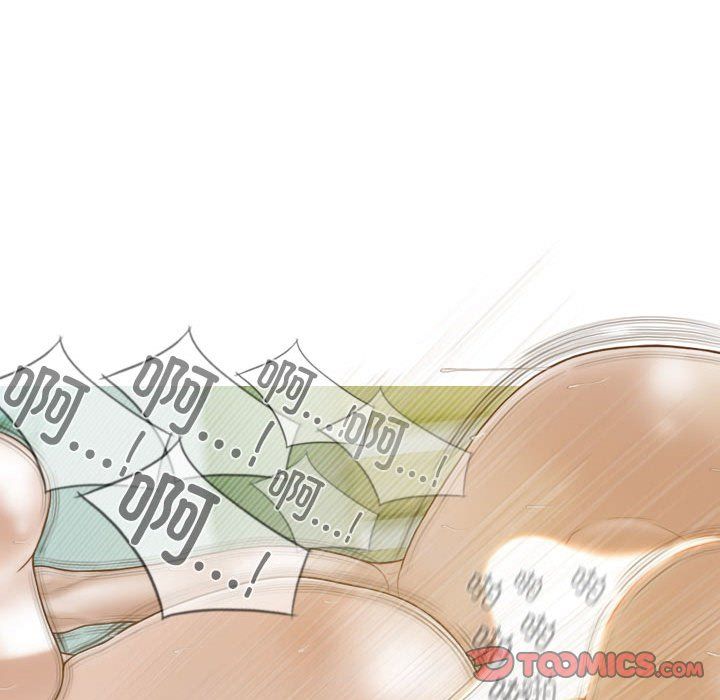 不可抗拒的吸引第23話